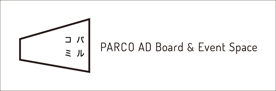 พื้นที่โฆษณา OOH และกิจกรรมของ Parco Parcomi