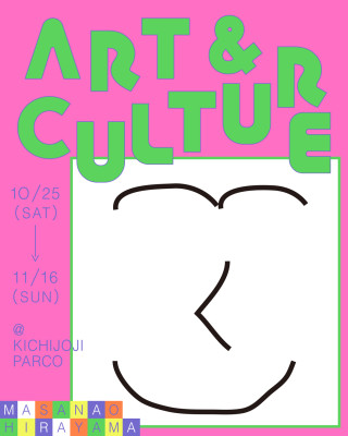 [ประกาศ] PARCO ART & CULTURE เปิดแล้ว!