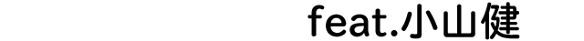 ความสำเร็จ